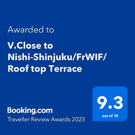 V.Close To Nishi-Shinjuku/Frwif/ Roof Top Terrace โตเกียว ภายนอก รูปภาพ