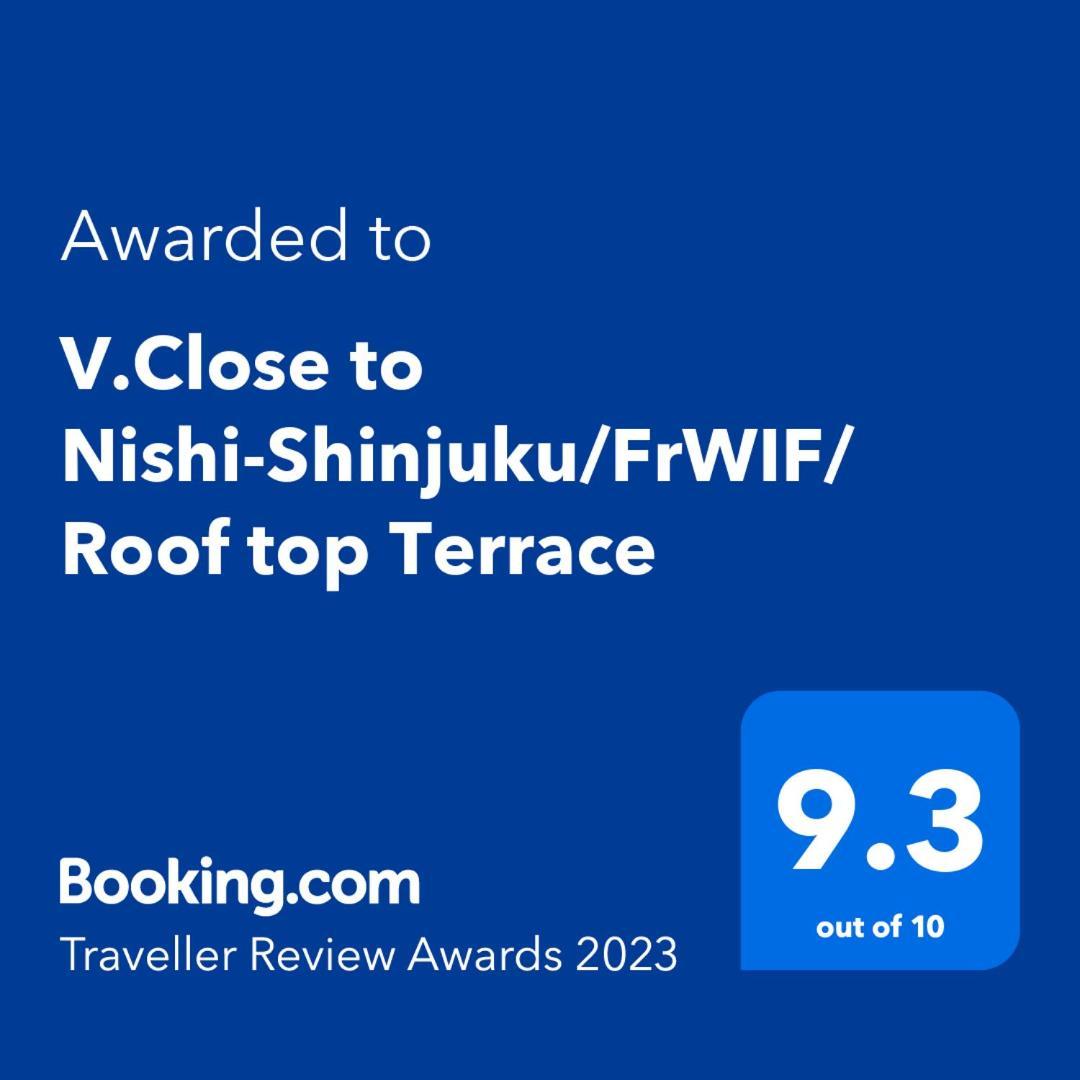 V.Close To Nishi-Shinjuku/Frwif/ Roof Top Terrace โตเกียว ภายนอก รูปภาพ